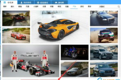 360电脑壁纸图片大全,视觉盛宴，点亮你的桌面世界
