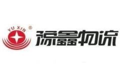 豫鑫物流查询,高效便捷的物流服务，助力企业物流无忧