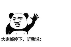 娱乐吃瓜酱不花钱充话费,娱乐吃瓜酱教你轻松不花钱充值话费
