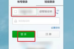 139邮箱无法登陆,常见问题及解决方法解析