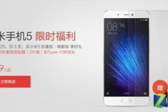 小米手机会降价吗,降价策略与市场动态