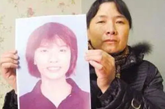南京碎尸案烹尸案,1996年南京大学女生惨遭肢解烹煮，悬案至今未破