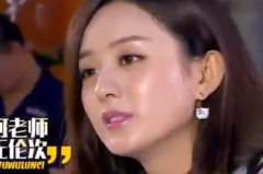 独舌娱乐谢娜吃瓜视频,揭秘娱乐圈幕后故事