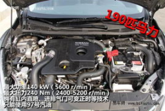 zhanqun.vip,动力 1.6T,高效与经济的完美平衡