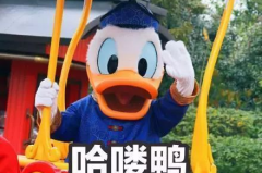 娱乐吃瓜鸭微博,跟随“娱乐吃瓜鸭”微博，洞察明星幕后故事