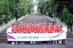 泰永长征,引领智慧电气新时代，赋能产业升级与可持续发展