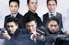 最新警匪电视剧,跨国追缉，正义之光